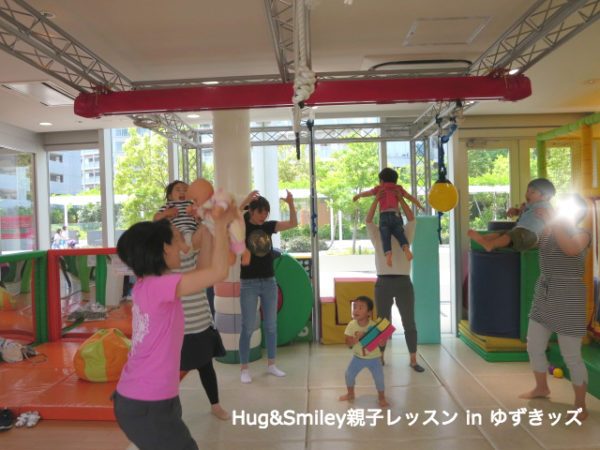 二子玉川のピラティス＆小顔・美脚整体 | Hug&Smiley ゆずきッズ親子レッスン